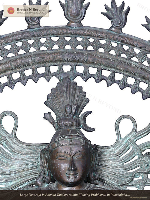 Large Nataraja in Ananda Tandava within Flaming Prabhavali in Panchaloha Bronze – Swamimalai, Tamil Nadu