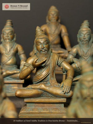 18 Siddhars of Tamil Siddha Tradition in Panchaloha Bronze – Swamimalai, Tamil Nadu