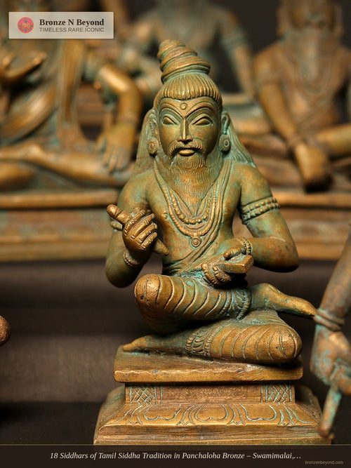 18 Siddhars of Tamil Siddha Tradition in Panchaloha Bronze – Swamimalai, Tamil Nadu