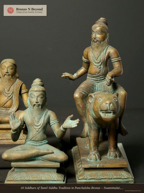 18 Siddhars of Tamil Siddha Tradition in Panchaloha Bronze – Swamimalai, Tamil Nadu