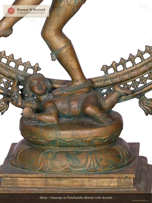 Shiva - Nataraja in Panchaloha Bronze with Aureole