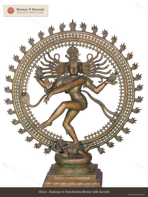 Shiva - Nataraja in Panchaloha Bronze with Aureole
