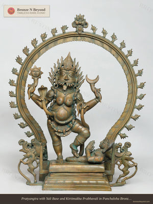 Pratyangira with Yali Base and Kirtimukha Prabhavali in Panchaloha Bronze