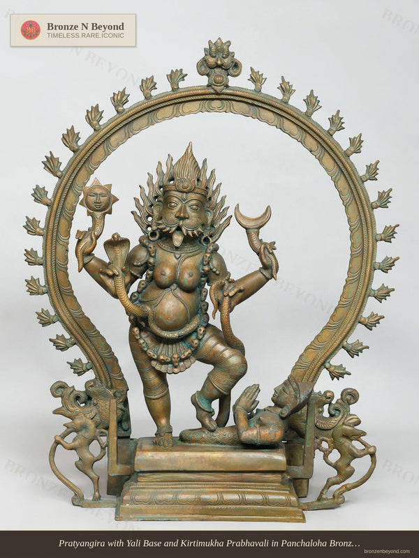 Pratyangira with Yali Base and Kirtimukha Prabhavali in Panchaloha Bronze