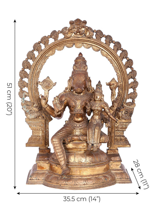 Lakshmi Varaha Seated on Throne with Kirtimukha Prabhavali in Panchaloha Bronze – Swamimalai, Tamil Nadu